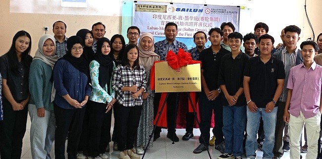 Bahasa Mandarin Jadi Jembatan Emas: Politeknik ATK Yogyakarta Resmi Buka Kelas Internasional Bersama Tiongkok