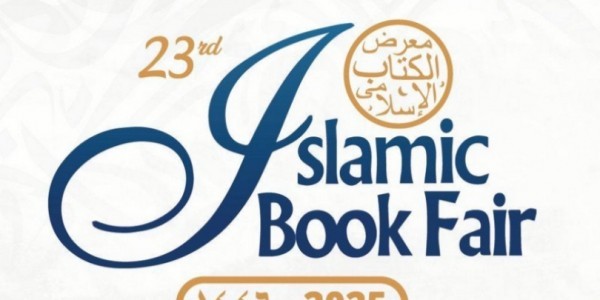 Islamic Book Fair 2025 Dimulai, Diikuti Ratusan Penerbit Indonesia dan Mancanegara