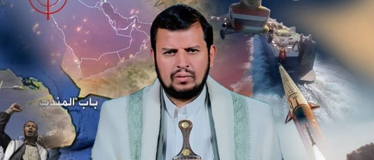 Pemimpin Ansharullah Waspadai Kehadiran Israel di Somaliland