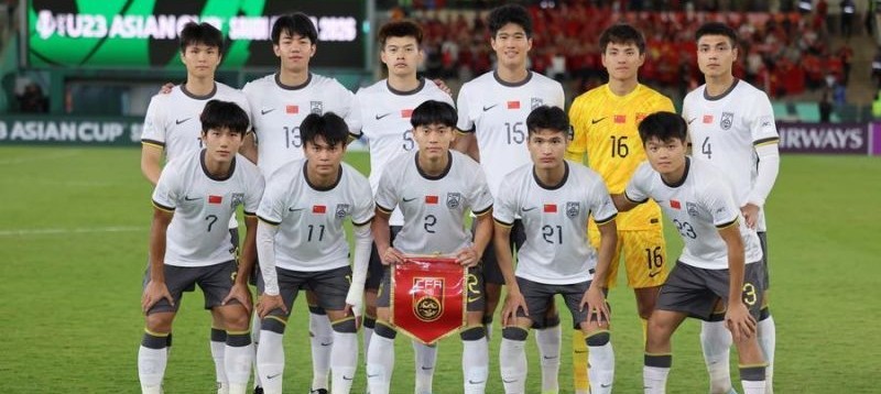 China Ukir Sejarah, Lolos ke Final Piala Asia U-23 Usai Tekuk Vietnam 3-0