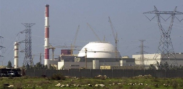 Rusia Kecam Serangan Gila di Dekat Reaktor Nuklir Bushehr Iran