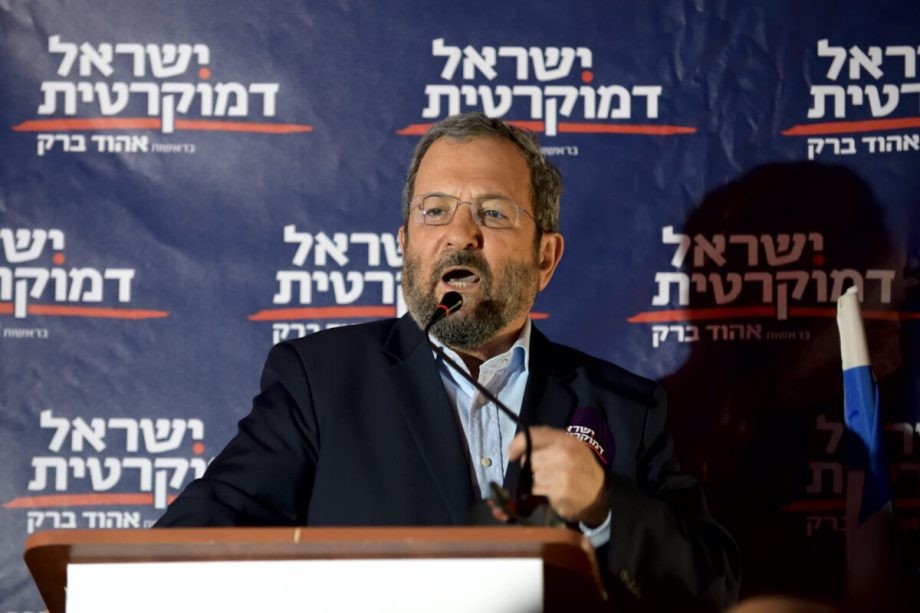 Eks PM Israel Kritik Netanyahu: Tujuan Perang yang Sesat