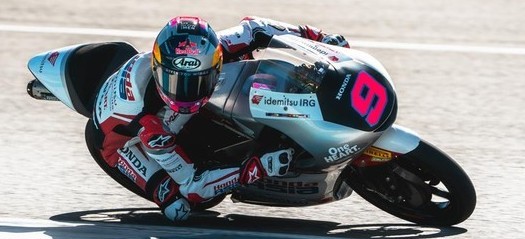 Veda Ega Bangkit di Le Mans, Amankan Tiket Langsung ke Q2 Moto3 Prancis 2026