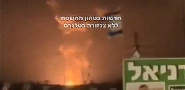 Ledakan Dahsyat Guncang Fasilitas Militer Israel di Beit Shemesh, Diduga Kecelakaan Sistem Rudal