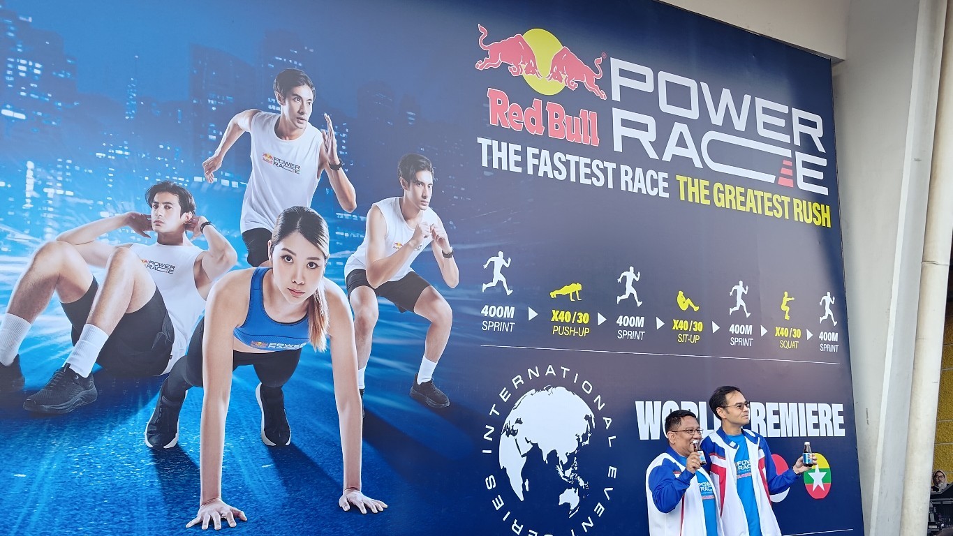 Kratingdaeng Red Bull Power Race, Ajang Fitness Racing Terbaru Siap Digelar Perdana di Indonesia