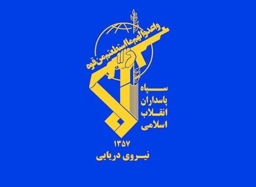 IRGC Klaim AS dan Sekutu Alami Kekalahan Strategis Telak di Iran