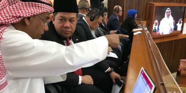DPR: Perdebatan Sidang Paripurna Bahrain Menarik