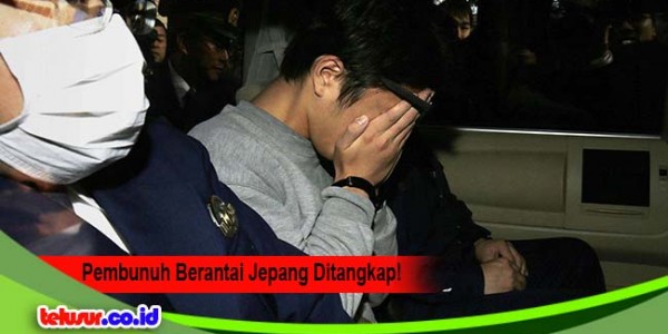 Gadis Remaja Berbicara Tentang Tersangka Pembunuh Berantai!