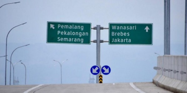 Akhir Tahun, Tol Merak-Banyuwangi Akan Tersambung