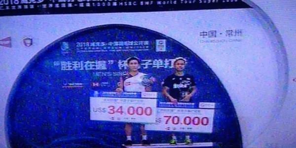 Juara China Open, Ginting Bawa Pulang 70 Ribu Dolar