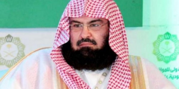 Imam Masjidil Haram Kecam Serangan Kilang Minyak Aramco