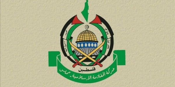 Hamas Puji PBB Yang Mengutuk Israel