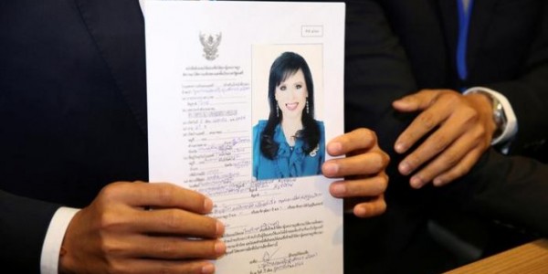 Gara-gara Putri Ubolratana Mencalonkan Diri, Kampanye Partai Grafik Raksa Dibatalkan