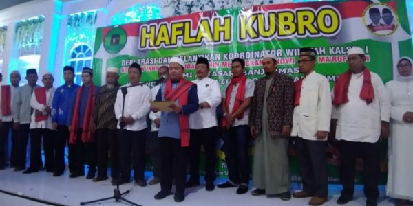 Ikhwanul Muballighin Siap Menangkan Jokowi-Ma’ruf Amin di Kalsel
