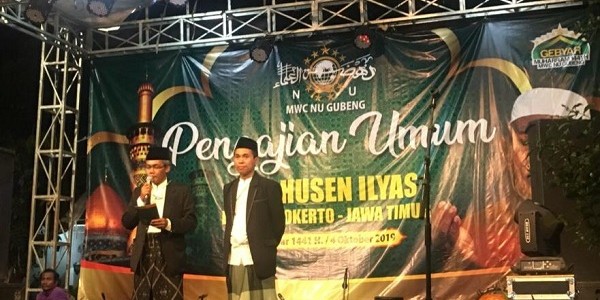 Jelang Pelantikan Presiden, NU Gubeng Doakan Indonesia Tetap Kokoh