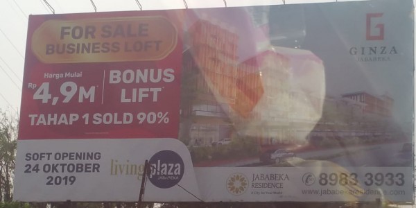 PAD Reklame Kabupaten Bekasi Diduga Bocor, Kabid Pajak Bungkam Ditanya Jumlah Iklan Reklame