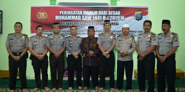 Polres Tebing Tinggi Melaksanakan Peringatan Nabi Besar Muhammad Saw 1441 H 
