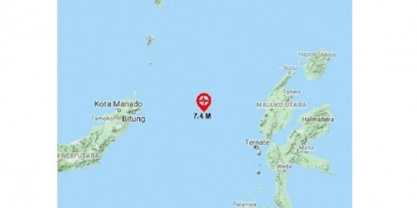 Gempa Magnitudo 7,1, Peringatan Dini Tsunami di Maluku Utara dan Sulawesi Utara