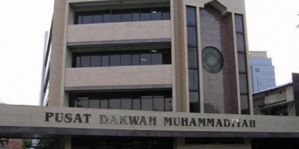 Muhammadiyah Sebut Isu Uighur Adalah Kepentingan Politik Amerika