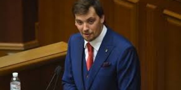 Perdana Menteri Ukraina Mengundurkan Diri Karena Rekamannya Terbongkar
