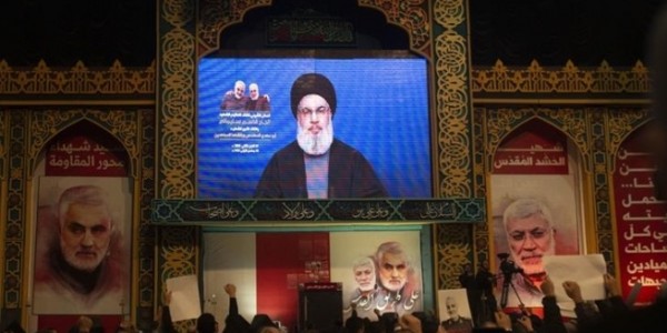 Bela Israel, Honduras Masukan Hizbullah Sebagai Organisasi Teroris