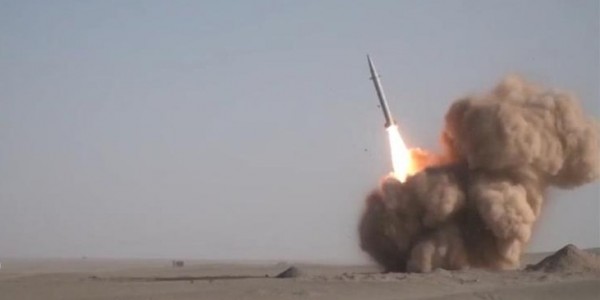 Iran Luncurkan Satelit, Tapi Gagal Mencapai Orbit