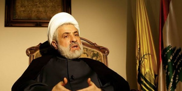 Hizbullah: Siapapun yang Bersama Iran, akan Meraih Kemenangan