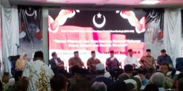 'Masyumi Reborn' Bentuk Panitia Pendirian Parpol