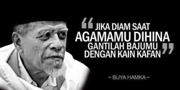 Buya Hamka, Nelson Mandela dan Anies Baswedan