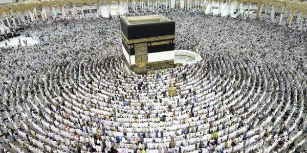 Kemenag Tuntut Kejelasan Arab Saudi Soal Ibadah Haji