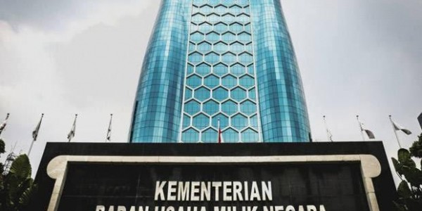 Dukung Langkah Erick Thohir, BUMN Tidak Disubsidi APBN Tahun 2022