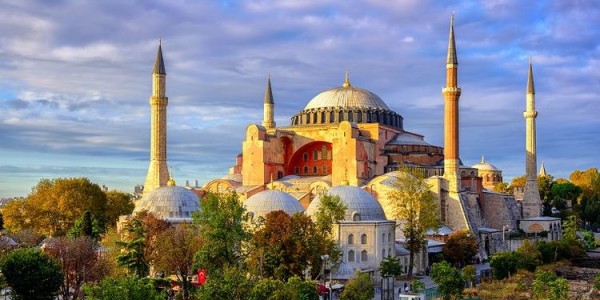 Ayasofya Camii!