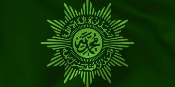Muhammadiyah Mundur Dari Program Organisasi Penggerak Kemendikbud