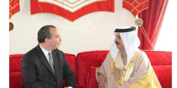 Bahrain Siap Pulihkan Hubungan dengan Israel