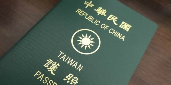 Ingin Lepas Bayang-bayang China, Taiwan Ganti Paspornya