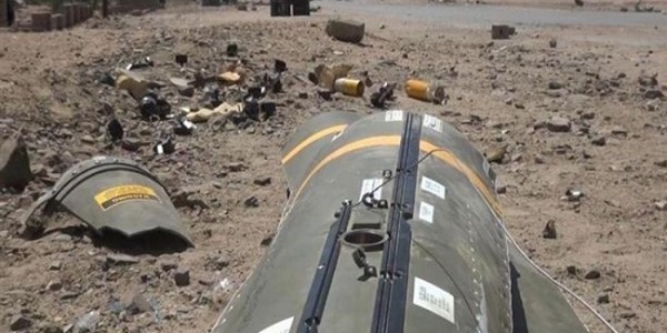 PBB Sebut Saudi Gunakan Bom Terlarang di Yaman