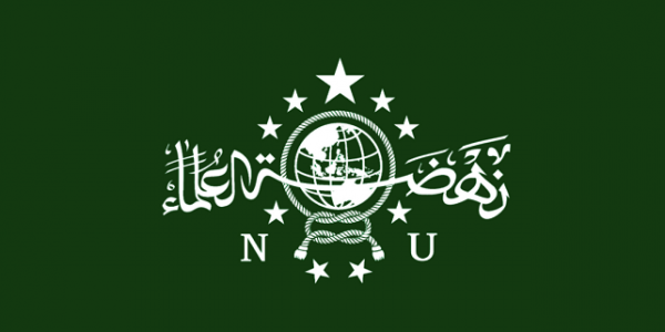 PBNU Tunda Muktamar Ke-34 NU Hingga Oktober 2021