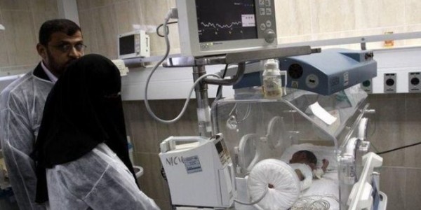 China Bantu Palestina Danai Panel Surya di RS Anak Gaza