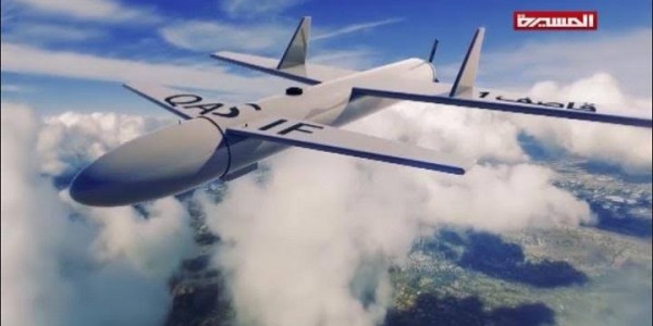 Drone Yaman Serang Dua Bandara dan Satu Pangkalan Militer Saudi