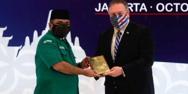 Dihadapan Menlu AS, GP Ansor Jelaskan Islam Tak Identik Dengan Teror