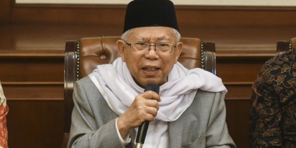 Wapres Ma'ruf: Tidak Ada Satu Agama Pun Yang Menoleransi Terorisme