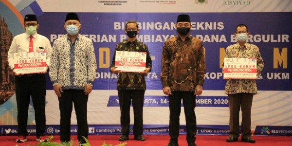 Teten: LPDB Harus Punya Kemampuan Besar Dalam Memperkuat Koperasi