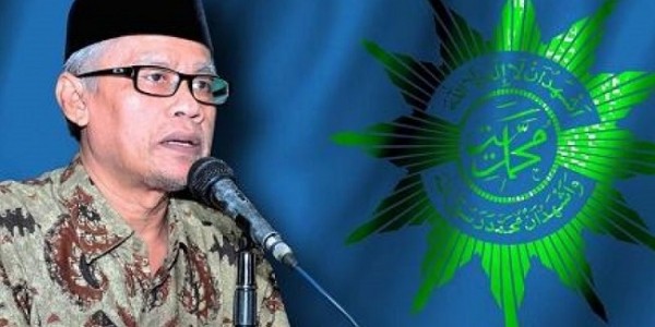 Milad ke-108, Muhammadiyah Ajak Semua Komponen Masyarakat Atasi Masalah Bangsa