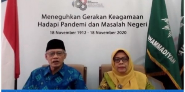Ketum Muhammadiyah: Kita Harus Bersama-sama Selesaikan Masalah Bangsa