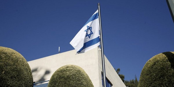 Pasca Pembunuhan Fakhrizadeh, Israel Perketat Penjagaan Kedubesnya di Seluruh Dunia