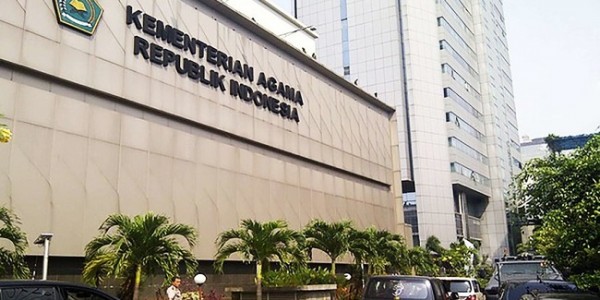 2021 Kemenag Kelola Anggaran Rp 66 Triliun, untuk Apa Saja?