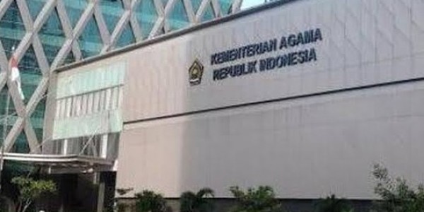 Kemenag Gelar Sayembara Desain dan Logo EMIS, Yang Menang Dapat 25 Juta
