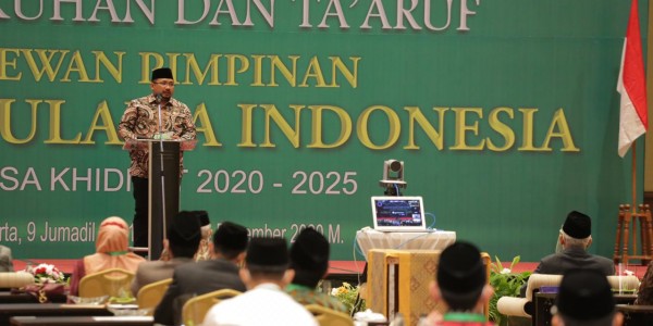 MUI Diharapkan Lebih Tegas Kawal Kerukunan di Indonesia