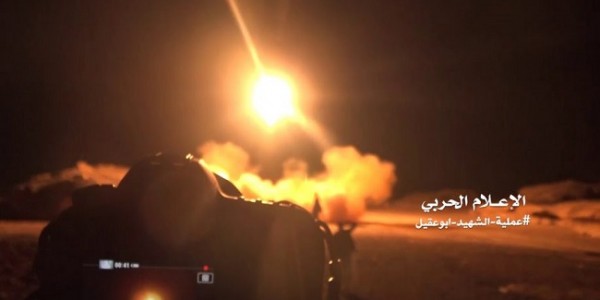 Ansarullah Yaman Serang Pangkalan Udara Saudi dengan Rudal