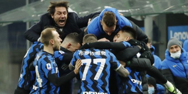Menang 3-1 Atas Lazio, Inter Milan Rebut Puncakk Klasemen